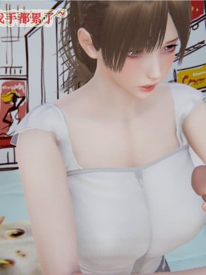 [听话的阿伟] 血玫瑰之我的杀手美母_023