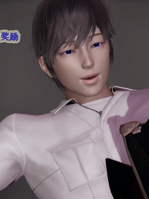 [听话的阿伟] 血玫瑰之我的杀手美母_648