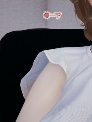 [听话的阿伟] 血玫瑰之我的杀手美母_242