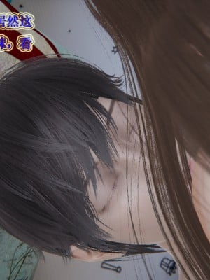 [听话的阿伟] 血玫瑰之我的杀手美母_389