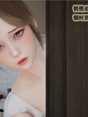 [听话的阿伟] 血玫瑰之我的杀手美母_346