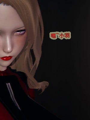 [听话的阿伟] 血玫瑰之我的杀手美母_703