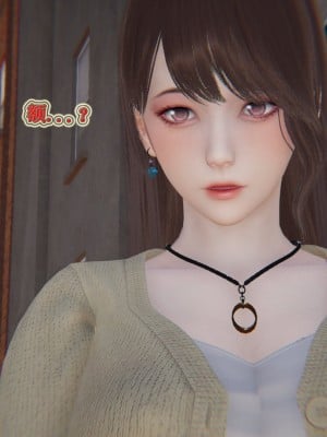 [听话的阿伟] 血玫瑰之我的杀手美母_609