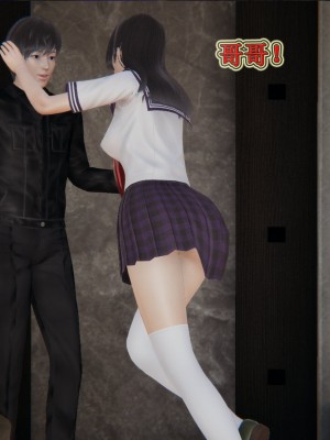 [听话的阿伟] 血玫瑰之我的杀手美母_719