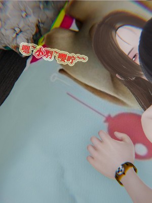 [听话的阿伟] 血玫瑰之我的杀手美母_409