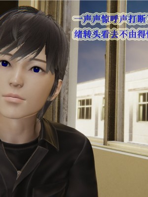 [听话的阿伟] 血玫瑰之我的杀手美母_173
