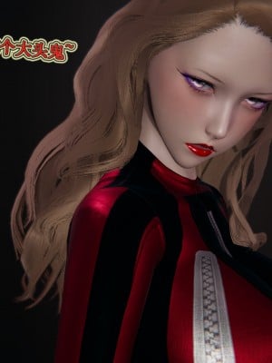 [听话的阿伟] 血玫瑰之我的杀手美母_671