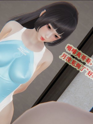 [听话的阿伟] 血玫瑰之我的杀手美母_728
