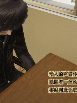 [听话的阿伟] 血玫瑰之我的杀手美母_179