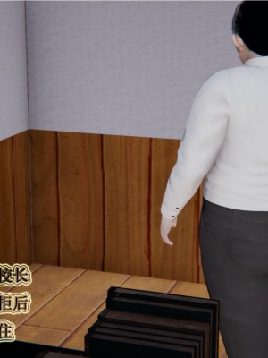[听话的阿伟] 血玫瑰之我的杀手美母_198