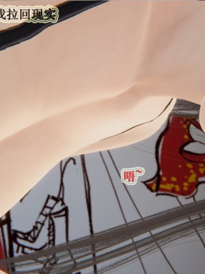 [听话的阿伟] 血玫瑰之我的杀手美母_399
