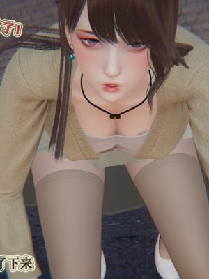[听话的阿伟] 血玫瑰之我的杀手美母_612