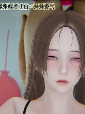 [听话的阿伟] 血玫瑰之我的杀手美母_410