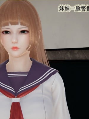 [听话的阿伟] 血玫瑰之我的杀手美母_292