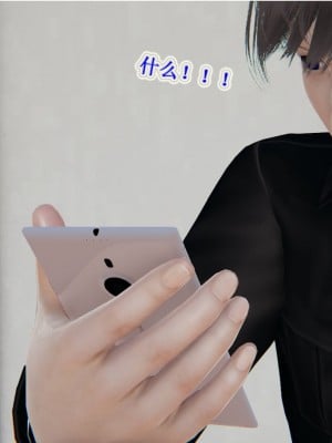[听话的阿伟] 血玫瑰之我的杀手美母_571