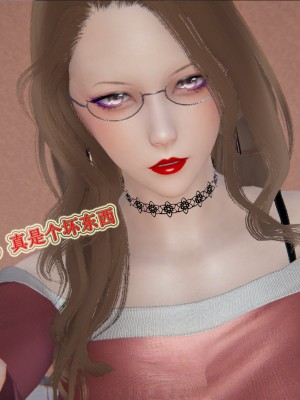 [听话的阿伟] 血玫瑰之我的杀手美母_426