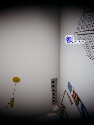 [听话的阿伟] 血玫瑰之我的杀手美母_014