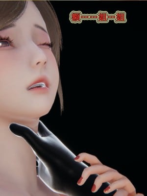 [听话的阿伟] 血玫瑰之我的杀手美母_311