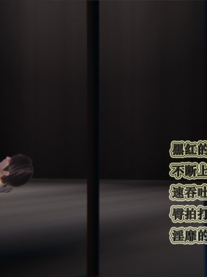 [听话的阿伟] 血玫瑰之我的杀手美母_710