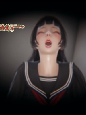 [听话的阿伟] 血玫瑰之我的杀手美母_566