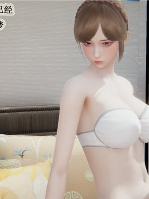 [听话的阿伟] 血玫瑰之我的杀手美母_343