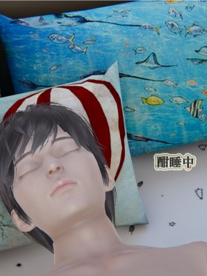 [听话的阿伟] 血玫瑰之我的杀手美母_063