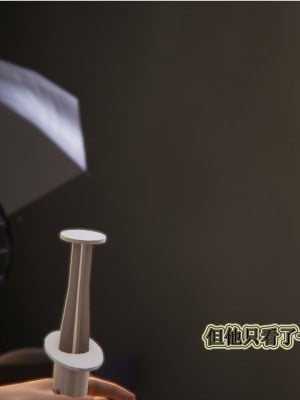 [听话的阿伟] 血玫瑰之我的杀手美母_563