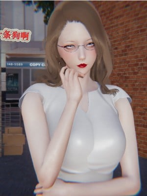 [听话的阿伟] 血玫瑰之我的杀手美母_582