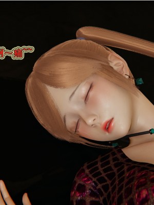 [听话的阿伟] 血玫瑰之我的杀手美母_112
