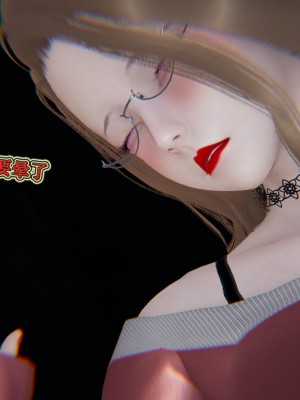 [听话的阿伟] 血玫瑰之我的杀手美母_447