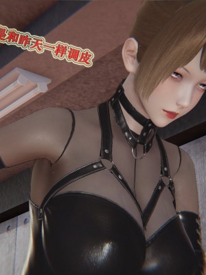 [听话的阿伟] 血玫瑰之我的杀手美母_471