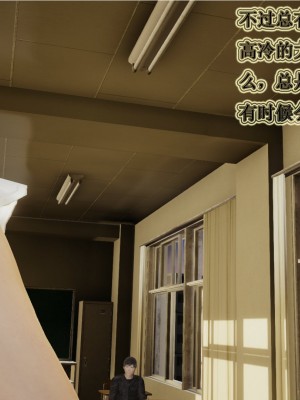 [听话的阿伟] 血玫瑰之我的杀手美母_187