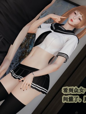 [听话的阿伟] 血玫瑰之我的杀手美母_757