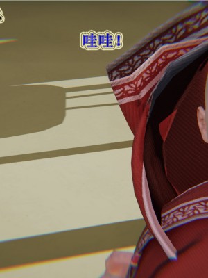 [听话的阿伟] 血玫瑰之我的杀手美母_007