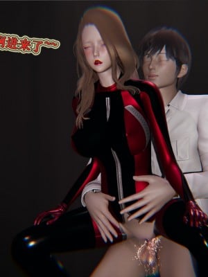 [听话的阿伟] 血玫瑰之我的杀手美母_687