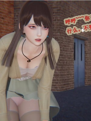 [听话的阿伟] 血玫瑰之我的杀手美母_572