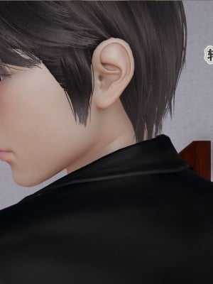 [听话的阿伟] 血玫瑰之我的杀手美母_243