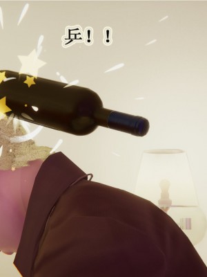 [听话的阿伟] 血玫瑰之我的杀手美母_091