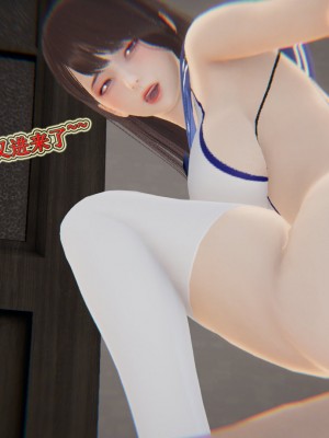 [听话的阿伟] 血玫瑰之我的杀手美母_747