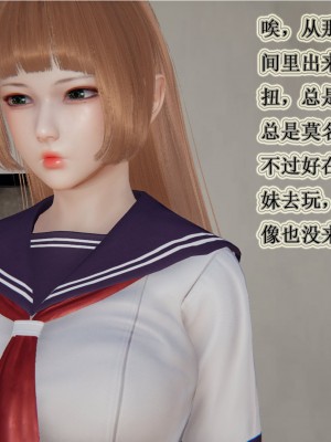 [听话的阿伟] 血玫瑰之我的杀手美母_171