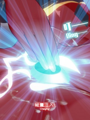 [Projekt-星月(lj7654321-Brother3)] 黑暗侵袭·战姬暗堕篇 [Chinese,English]_039