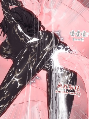 [Projekt-星月(lj7654321-Brother3)] 黑暗侵袭·战姬暗堕篇 [Chinese,English]_164