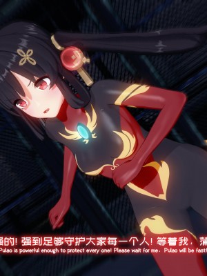 [Projekt-星月(lj7654321-Brother3)] 黑暗侵袭·战姬暗堕篇 [Chinese,English]_026