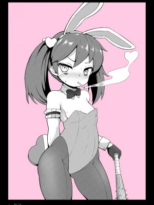 [加護] 身為老祖宗的巨乳蘿莉跑來要幫我生小孩？_45