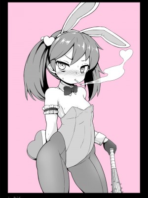 [加護] 身為老祖宗的巨乳蘿莉跑來要幫我生小孩？_46