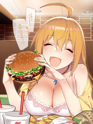 [Pixiv] 92M(93583) 2022-01-16_79602130_p0 ペコリーヌとハンバーガー食べたい
