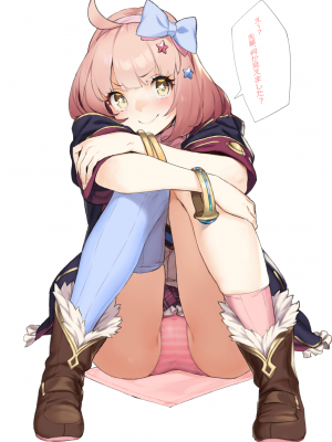 [Pixiv] 92M(93583) 2022-01-16_80918566_p0 わざとちぇるーん