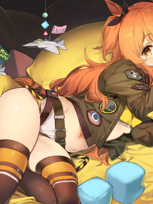 [Pixiv] 92M(93583) 2022-01-16_88663391_p0 MYN