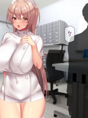 [親子丼 (貞五郎)] 夫よりもデカい頑強ち○ぽでねっとりハメ倒される妊活中ドスケベボディ元魔法少女人妻萌美さんと…＋α_00090