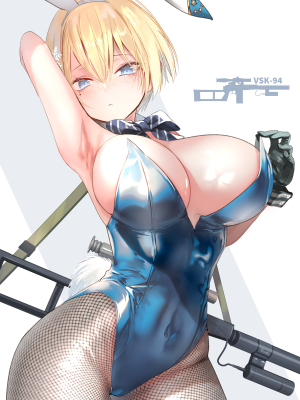 [Pixiv] pottsness(59336265) 2022-02-17_85389963_p0